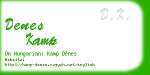 denes kamp business card